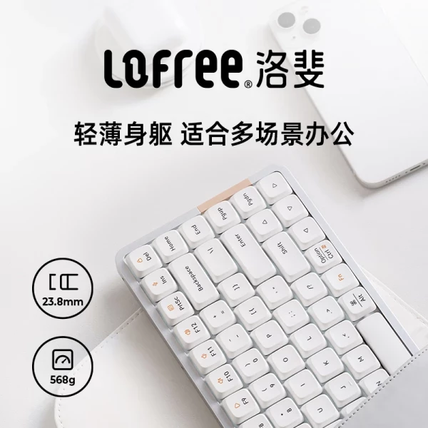 Механическая клавиатура Lofree Flow поступила в продажу в Китае за 899 юаней ($ 126) – Портал статей