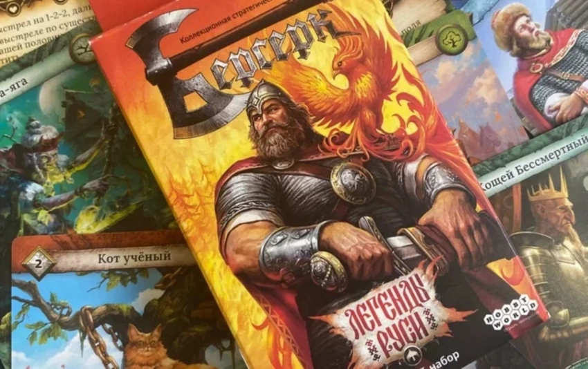 Издатель Hobby World рассказал об успехах и настольных новинках в марте